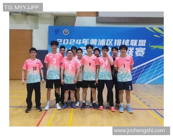 上海排球队在排球节奏排行榜中荣登第十位展现强劲实力与潜力 上海排球队在排球节奏排行榜中荣登第十位展现强劲实力与潜力
