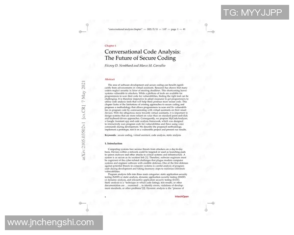 对话黄静：回顾乒乓球生涯与未来展望的深度交流