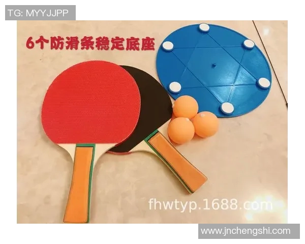 乒乓球装备选购指南：全面推荐适合训练的器材与配件