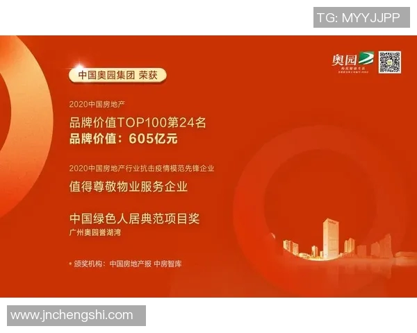 北京网球队以98分领跑精英赛积分榜展现强劲实力和竞争优势