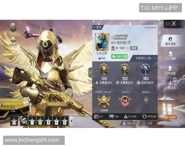 和平精英最新速度排行榜揭晓WE战队荣登第十名引发关注 和平精英最新速度排行榜揭晓WE战队荣登第十名引发关注