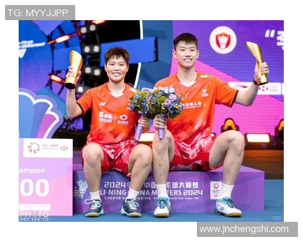 杭州羽毛球队勇攀高峰的奋斗历程与冠军赛精彩回顾