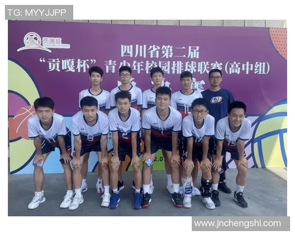 深圳排球队在全国排球耐力排行榜中荣获第七名的佳绩引发关注