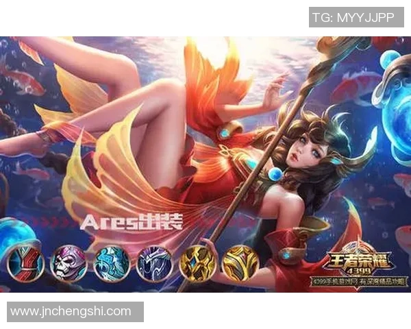 深度对话刘芳探寻王者荣耀背后的成长与挑战人生