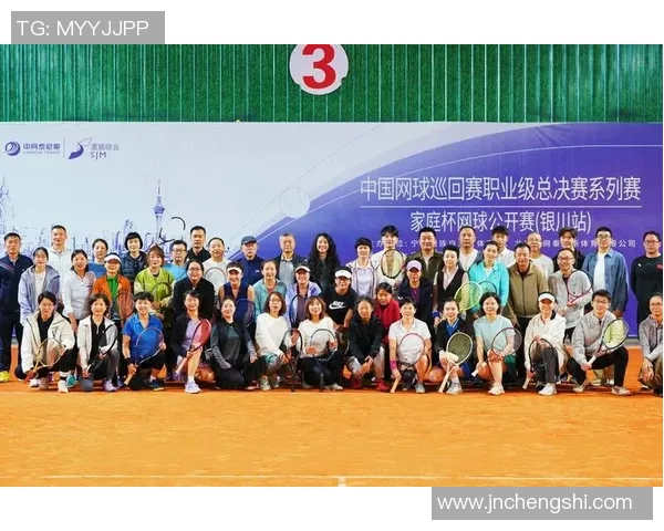 重庆网球队的奋斗与荣耀：一段网球梦想的真实记录与突破之旅