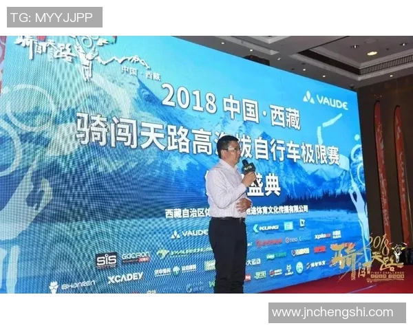 重庆街舞队在极限运动世界杯上的拼搏历程与梦想追逐