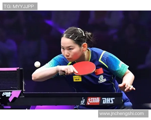 西安乒乓球队以95分稳居锦标赛积分榜首位展现强劲实力