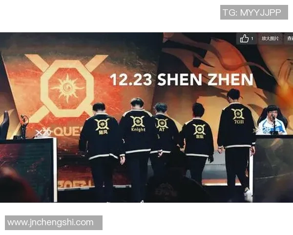 王者荣耀焦点解析：BLG战队实力与战术深度剖析