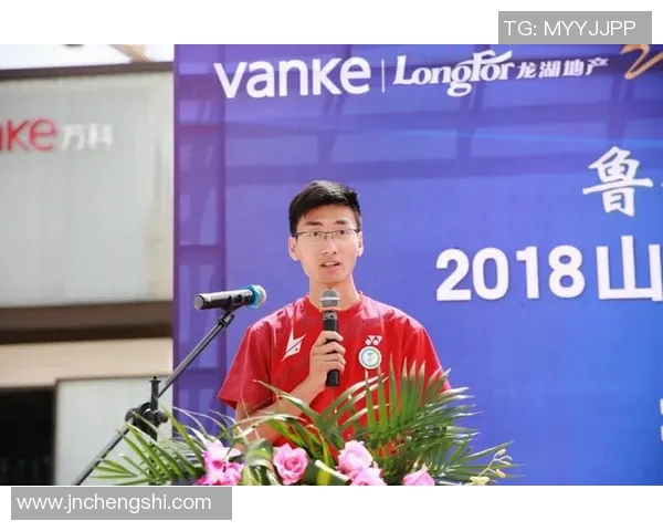 专访羽毛球明星陈磊揭秘他成功背后的努力与坚持