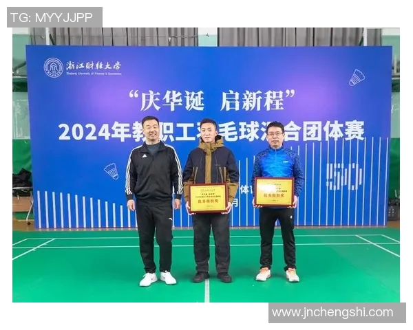 南京羽毛球队荣登全国团队协作排行榜第十名展现出色团队精神与实力 南京羽毛球队荣登全国团队协作排行榜第十名展现出色团队精神与实力