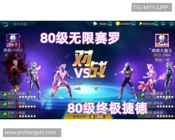 对话王娜：回顾她在英雄联盟赛场上的荣耀与挑战之路