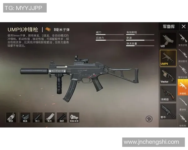 和平精英战术解析：FPX团队包夹战术的深度剖析与应用技巧