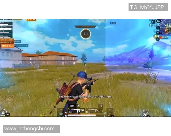 和平精英赛事分析：FPX如何在关键时刻实现精彩反击