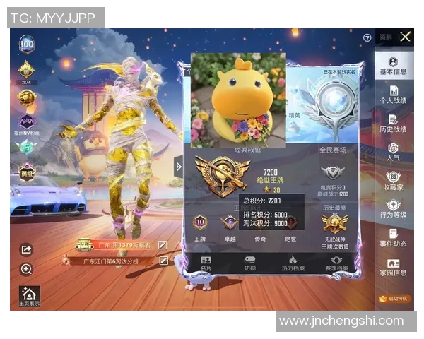 权威发布和平精英灵活性实力榜单揭晓各大选手实力对比分析