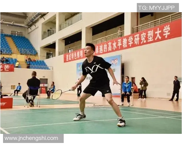 武汉羽毛球队技术分析与发展策略探讨助力羽毛球运动提升