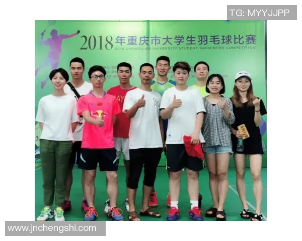 重庆羽毛球队速度表现分析与提升策略研究