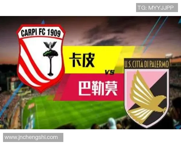 卡皮与巴勒莫的对决解析:谁能在这场较量中脱颖而出 卡皮与巴勒莫的对决解析:谁能在这场较量中脱颖而出