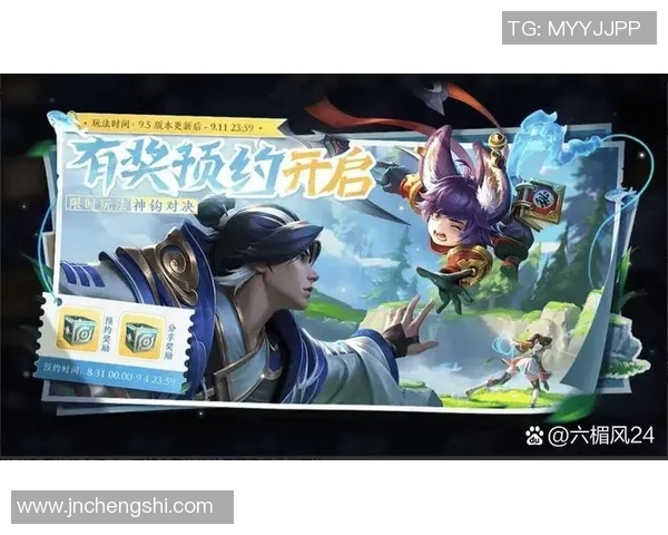 托拉卡与亚特兰特激情对决谁将赢得这场精彩较量