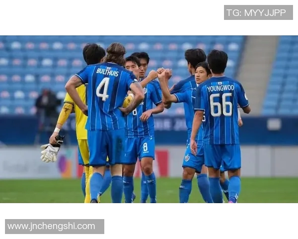 浙江绿城迎战仁川联力争亚冠小组赛首胜展现球队实力与决心