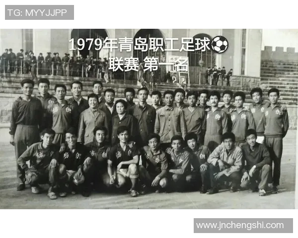 青岛与山东的精彩对决回顾山东体育录像全景呈现