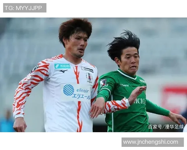 北九州与磐田激战正酣谁能在这场对决中笑到最后