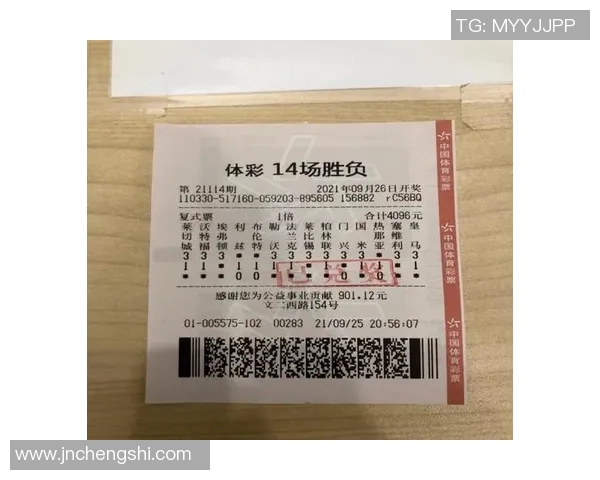 贝内文托对阵热那亚足彩分析及投注建议全攻略