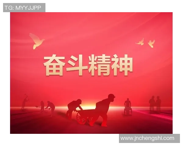 谢什科的传奇之路:从平凡到卓越的奋斗故事与启示 谢什科的传奇之路:从平凡到卓越的奋斗故事与启示