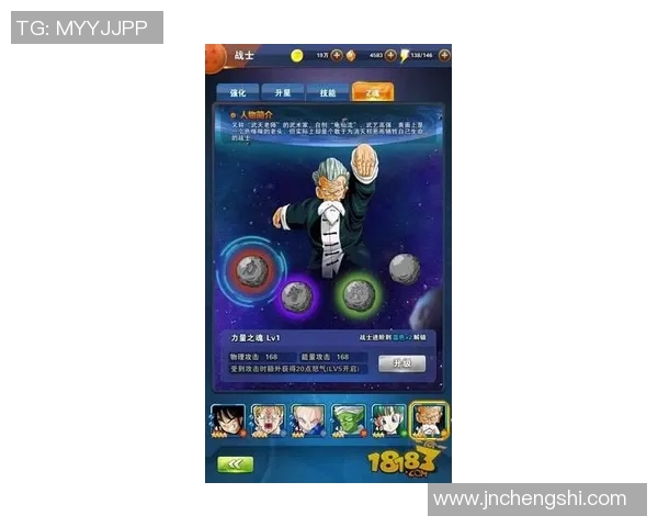 赞岐与德岛激战正酣直播盛况尽在眼前敬请关注精彩赛事分析与评论 赞岐与德岛激战正酣直播盛况尽在眼前敬请关注精彩赛事分析与评论