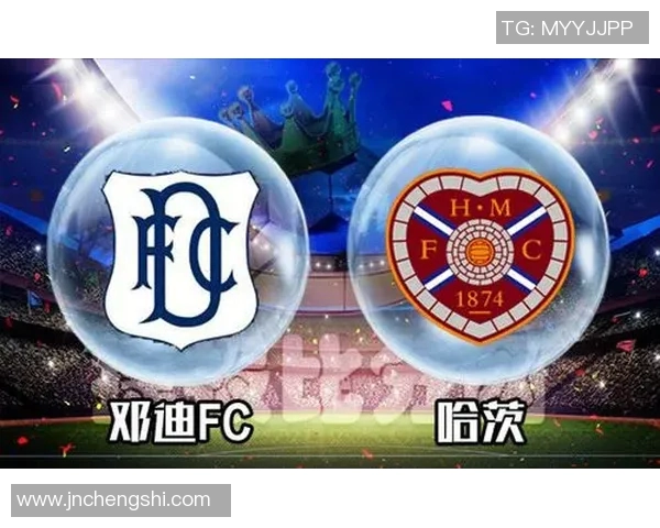 拉茨流与哈茨的激烈对决揭示足球战术的新趋势与魅力