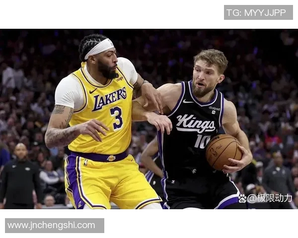 湖人对阵国王精彩对决黑白直播带你感受篮球魅力与激情