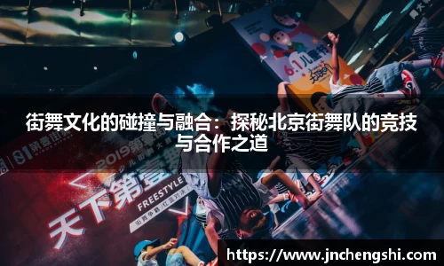 乐fun体育