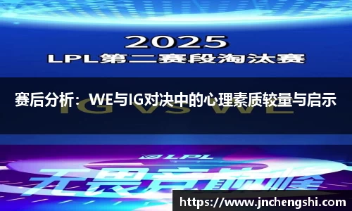 乐fun体育官网