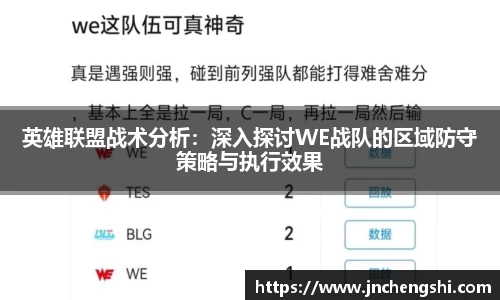 乐fun体育