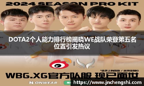 乐fun体育官网