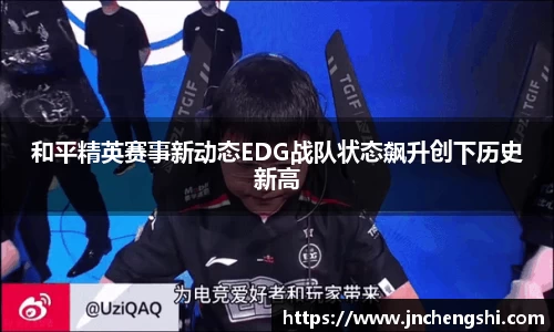 乐fun体育