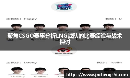 乐fun体育官网