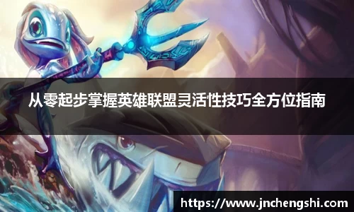 乐fun体育