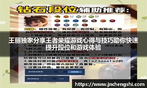 乐天堂fun88