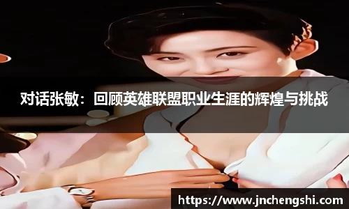 乐fun体育