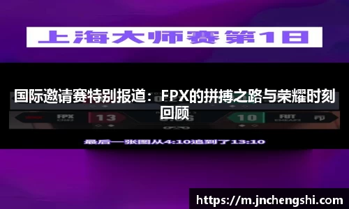 乐天堂fun88