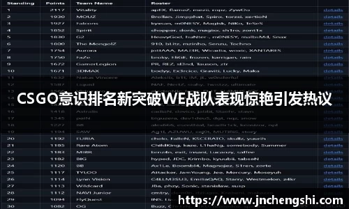 乐fun体育