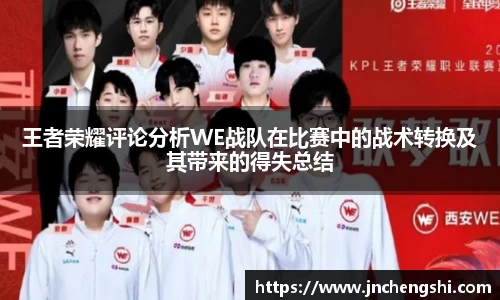 乐fun体育