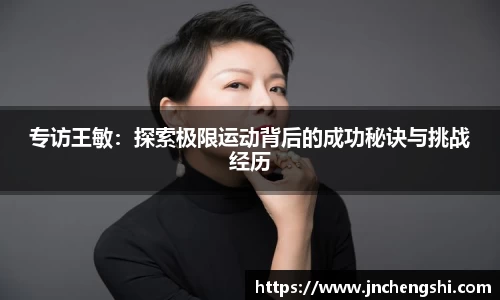 乐fun体育官网