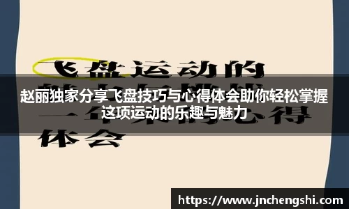 乐fun体育