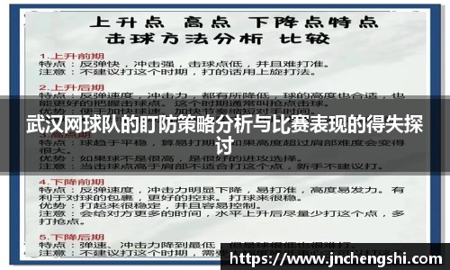 乐fun体育官网