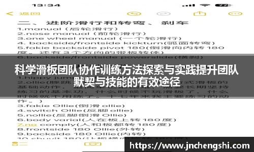 乐fun体育