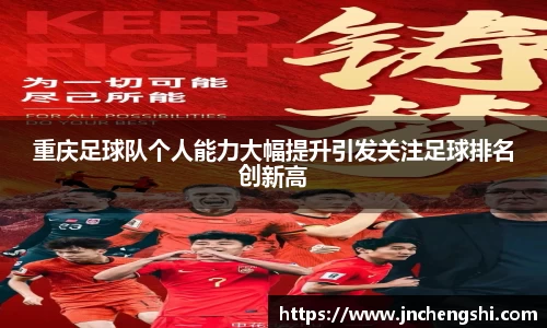 乐fun体育官网