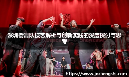 乐fun体育官网