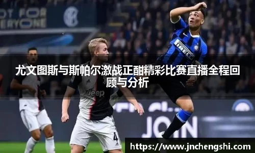 乐fun体育