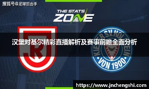 乐fun体育